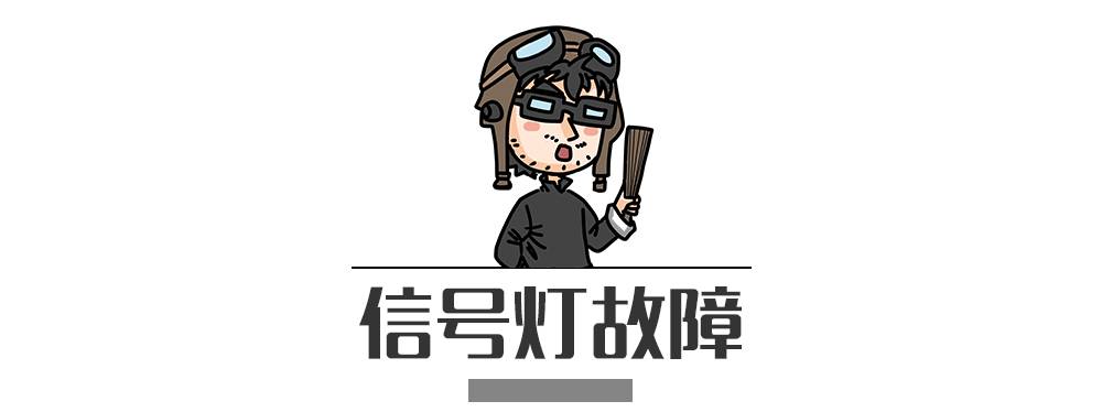 別再犯傻了！這5種情況的“違章”是可以撤銷的！