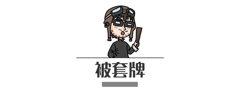 別再犯傻了！這5種情況的“違章”是可以撤銷的！