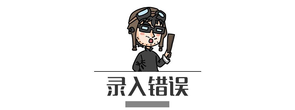 別再犯傻了！這5種情況的“違章”是可以撤銷的！