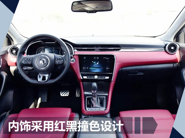 熱門！下周上市這7款新車最低6萬就能買(圖)
