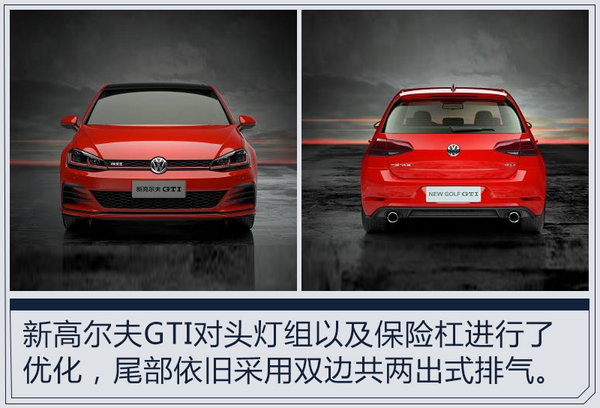 熱門！下周上市這7款新車最低6萬就能買(圖)