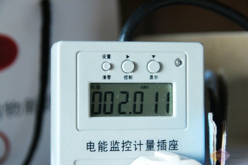 全解家用空調(diào)耗電量租房客該如何省？